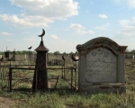 В Касимове найдены старинные захоронения мусульман В Касимове найдены старинные захоронения мусульман