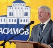 Избран глава администрации Касимова