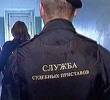 Жительница Касимова за просроченный штраф заплатит 35 тысяч рублей