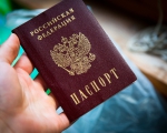 Какие отметки обязательны для внесения в паспорт РФ