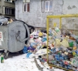 Как вывозить крупногабаритный мусор?